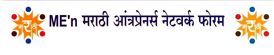 चिंचवड